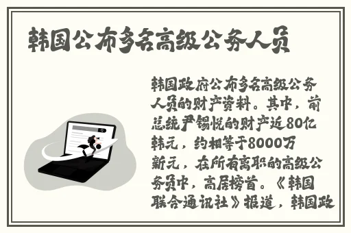 14may18_XXXXXL56endia免费