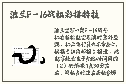 成年18款禁用B站